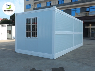 �ƶ��۵��䷿����λ�Ĳ�����ʲô����к�Ҫ��