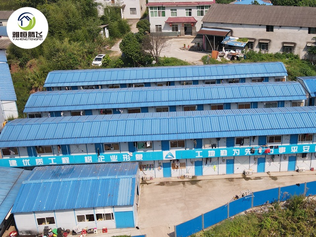 ��巿��װ���輰ע������