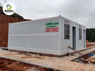 ������������ʱ�÷����ڷ��۵��䷿��;��ô�㣿����