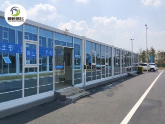 �ٽ���ҵѡ����������Ϊ��ʱס�����Ĵ����ɣ�