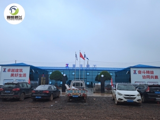 �ʸֻ�巿����Щ�ص㣿���ö����ꣿ