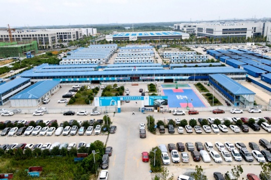 �н����-�к�������ʾ��׼������EPC��Ŀ�۵�ʽ��װ�䷿����