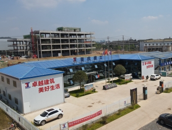 ���콨��-��巿Tʽ�巿����