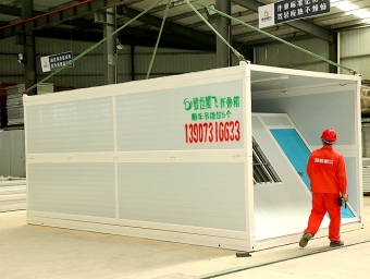 �۵�ʽ��װ�䷿��װ������Ƶ