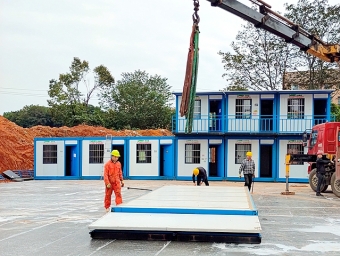 �۵����巿�ֳ���װ��Ƶ