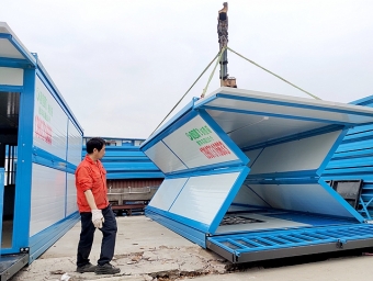 �н������Ŀ�����۵�ʽ��װ�䷿�ֳ���װ��Ƶ