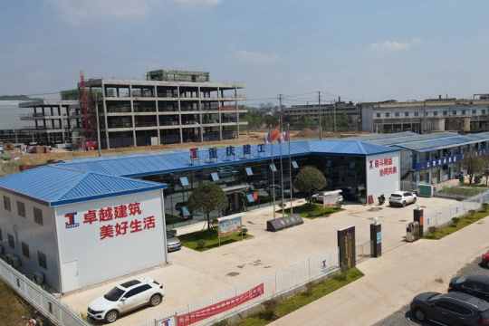 ���콨��-��巿Tʽ�巿����