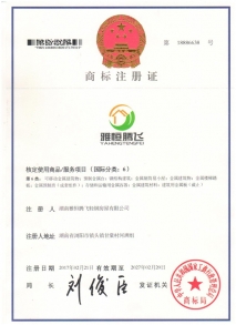 �ź��ڷ��̱�֤��