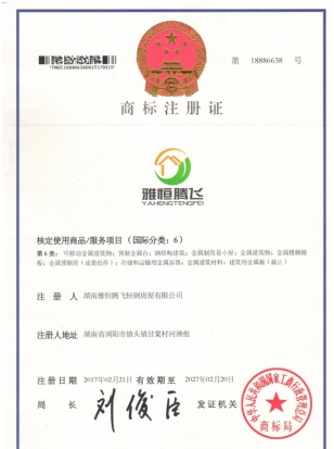 �ź��ڷ��̱�֤��