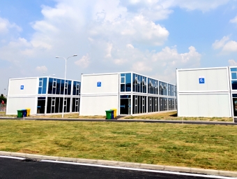 ���ϻ��������漰�߷��պ��ౣ�Ϲ�����Ա���о�ס����Ŀ����䷿����