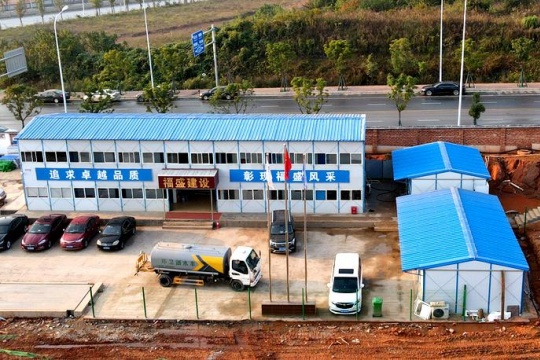 �Ϻ���ʢ-�ǽ���ԣ�������ǻ۲�ҵ԰��ĿKʽ��巿����