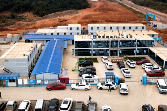 �н�����-��һ����ɽ�����������ҶƬ����԰��������Ŀ��װ��������