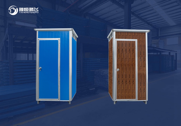 �ƶ����ײ���