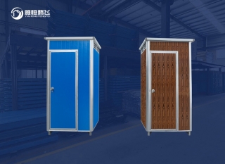 �ƶ����ײ���