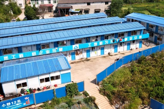 �����������㳡��ĿKʽ��巿����