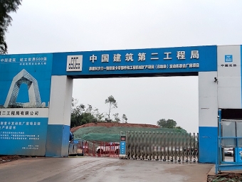 �н�����-��ɳ��һ�����ؿ����������ϳ�����Ŀ��װ�䷿����