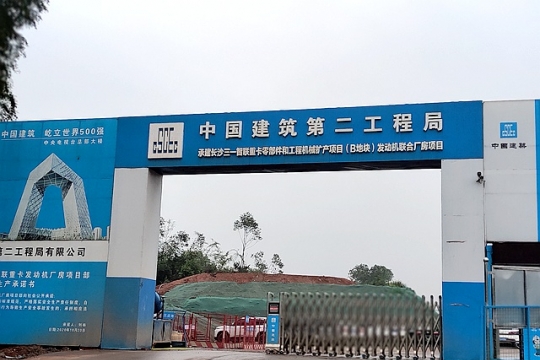 �н�����-��ɳ��һ�����ؿ����������ϳ�����Ŀ��װ�䷿����