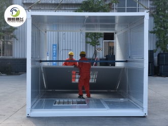 ����ӳ��ƶ��۵�����䷿��ʹ����������