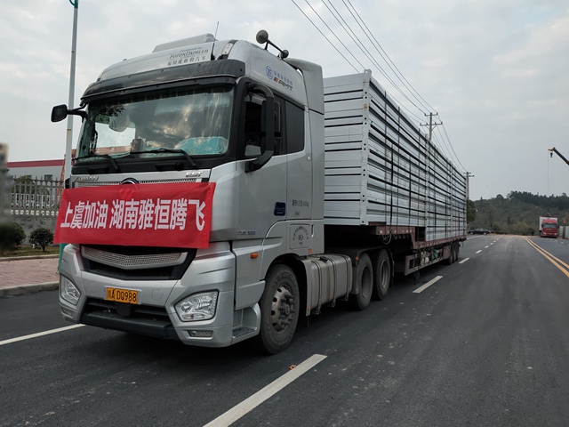 �����㽭���ݣ��ź��ڷ����ж�