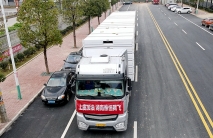 助力浙江上虞,雅恒腾飞在行动!