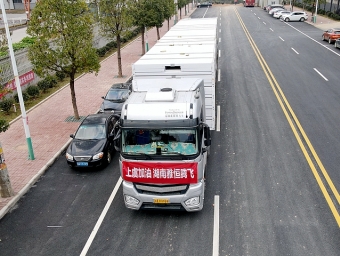 �����㽭���ݣ��ź��ڷ����ж�!