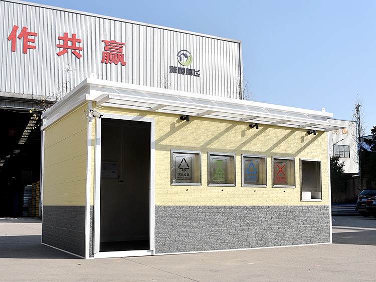 ���������䷿,ƽ��ʽ���������䷿