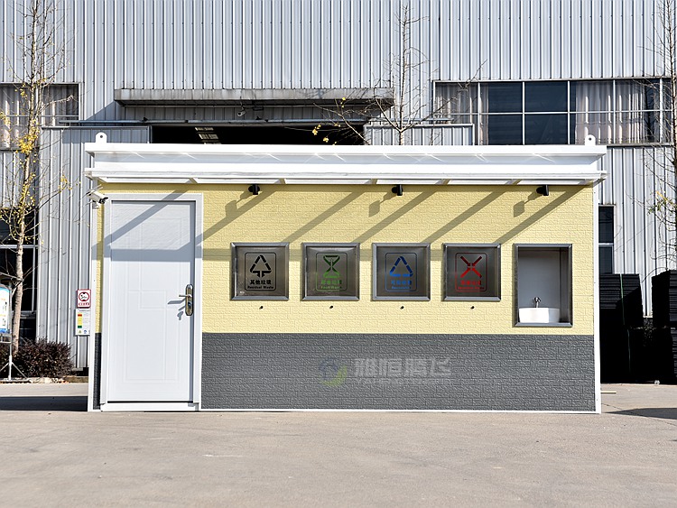 ���������䷿,ƽ��ʽ���������䷿