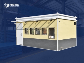 ƽ��ʽ���������䷿