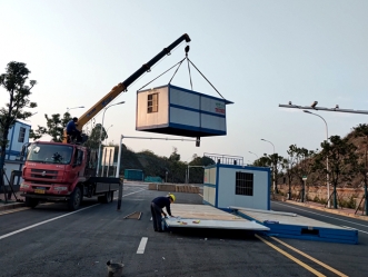 �ڷɵ������۵���װ�䷿��������밲װ��