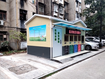 ��ɳ�����º����������ڷ��������������䷿����