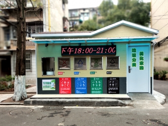 ��ɳ����´�����º����������ڷ��������������䷿����