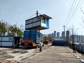 �ƶ��۵�����������е��Ĵ�ע������