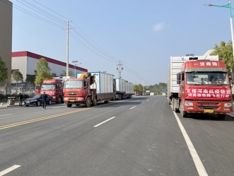 �ź��ڷɳ�ɳ���人���ɶ�����������500���۵����Ԯ����������