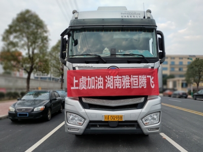 ����ҽԺ�۵���װ�䷿-�ڷ�ҽ�Ʒ��߸��뷿����