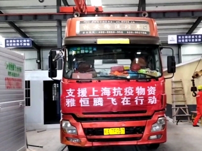 �۵�ʽ��װ�䷿,���߸����ü�װ�䷿����