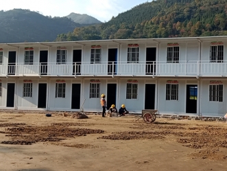 �ڷ��۵���װ�䷿�ṹ�ι���