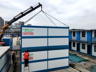 �۵���װ�����ߴ���һ���Ƕ��٣�