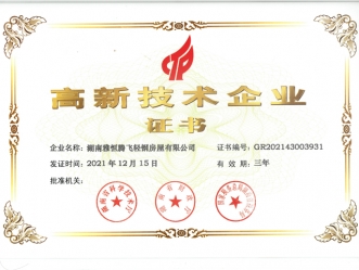 �ش�ϲѶ������ף����˾�ٻ񡰸��¼�����ҵ֤�顱