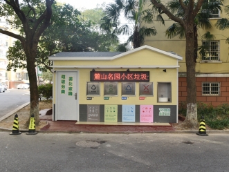 С���������������䷿����Щ�ص�ͺô���