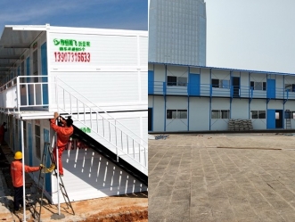 �۵�ʽ����ͻ�巿��ʲô����