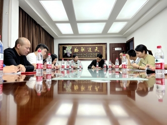 �����ź��ڷ���ַ������޹�˾2022���ϰ��깤���ܽ����