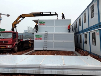 ��װ�����������ʲô��˼�����޺͹����ĸ������㣿