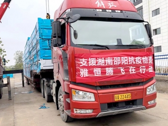 �����۵���巿,����ҽԺ���߸��뷿����