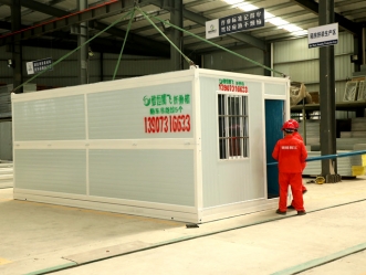 �۵���ʱ���ᶨ�ƶ���Ǯһƽ���ף�