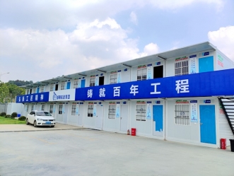 �۵���װ�����ڹ��ذ칫ס��7���ŵ�һ�������ף�