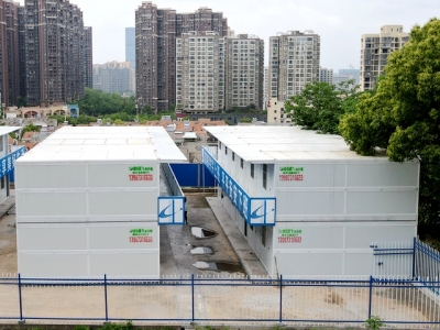 ��ɳ�۵���װ��������,�칫ס����Ŀ����ʵ��