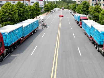 �۵�ʽ��װ�䷿�����Ϸ�,�����ͼ�װ�䷿���ڰ���