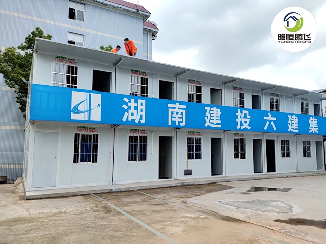 折叠箱项目5