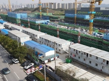 中联智慧产业城引入折叠集装箱房与活动板房,高效打造舒适临时空间